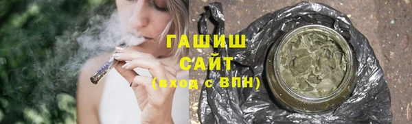 мяу мяу мука Баксан