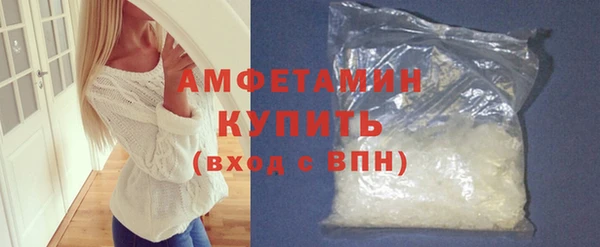 мяу мяу мука Баксан