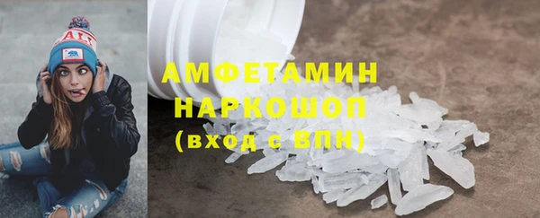 мяу мяу мука Баксан