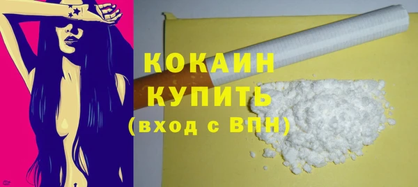 мяу мяу мука Баксан
