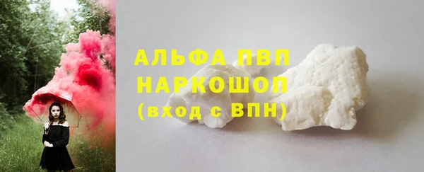 mix Новокубанск