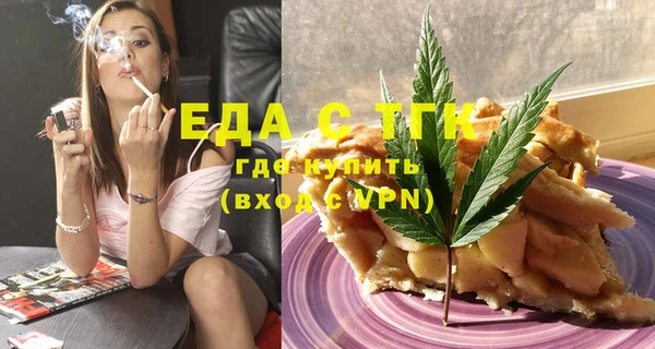 мяу мяу мука Баксан