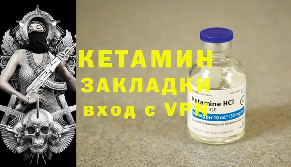 mix Новокубанск