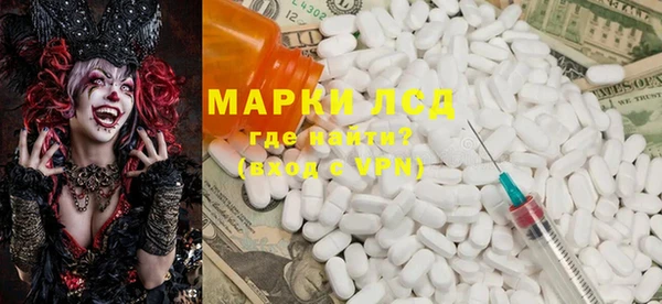 мяу мяу мука Баксан