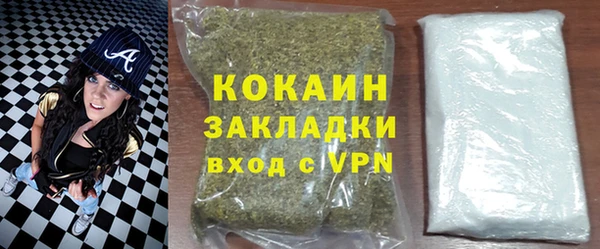 мяу мяу мука Баксан