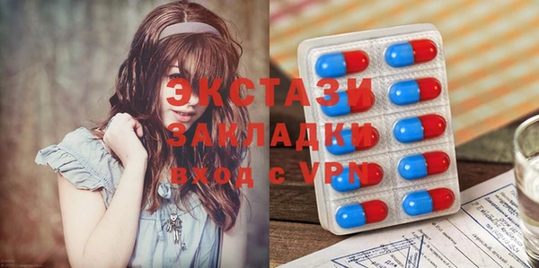 кокаин премиум Балабаново
