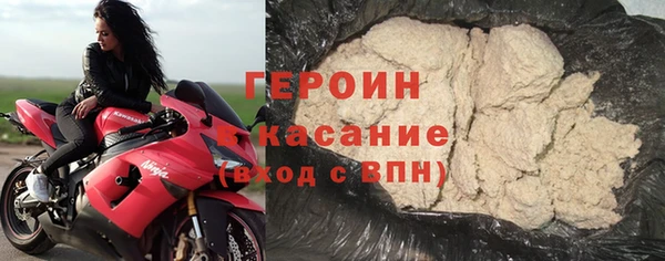 мяу мяу мука Баксан