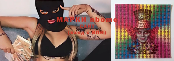 мяу мяу мука Баксан