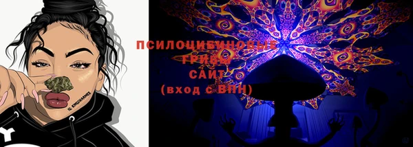 mix Новокубанск